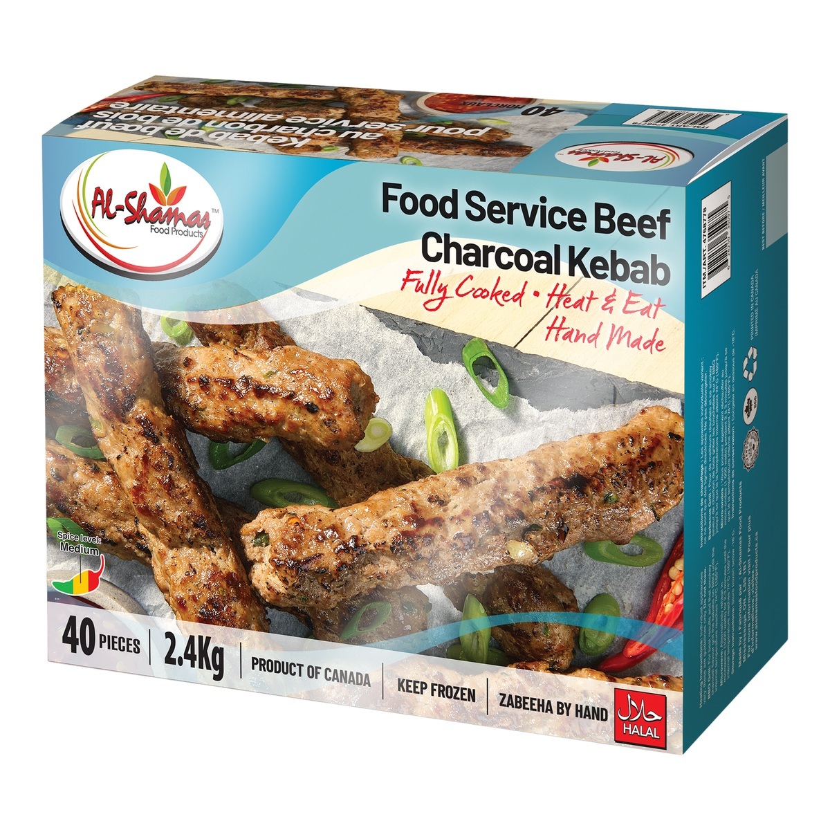 AL SHAMAS BEEF CHARCOAL KEBABS 2.4 KG