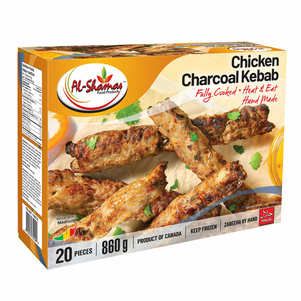 AL SHAMAS CHICKEN KEBAB CHARCOAL 860 GR