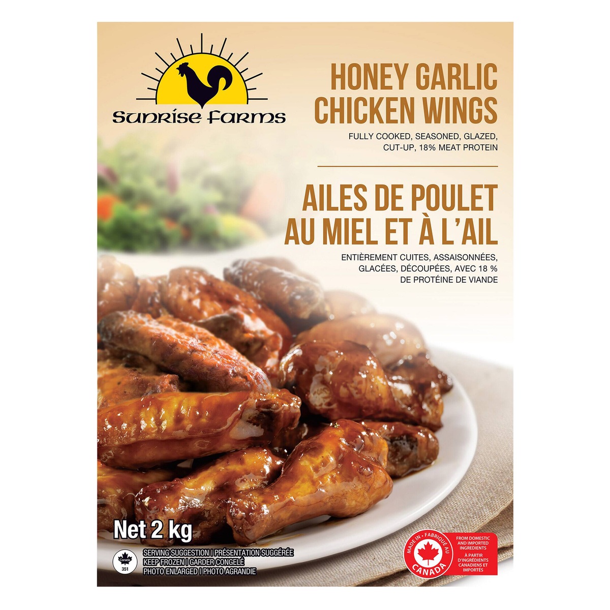 SUNRISE HONEY GARLIC CHICKEN WINGS 2 KG
