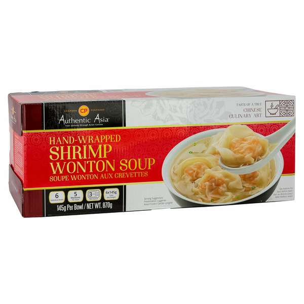 AUTHENTIC SHRIMP WONTON SOUP 6 X 1.47 GR
