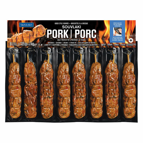 SKOULAKIS PORK SOUVLAKI 1 KG