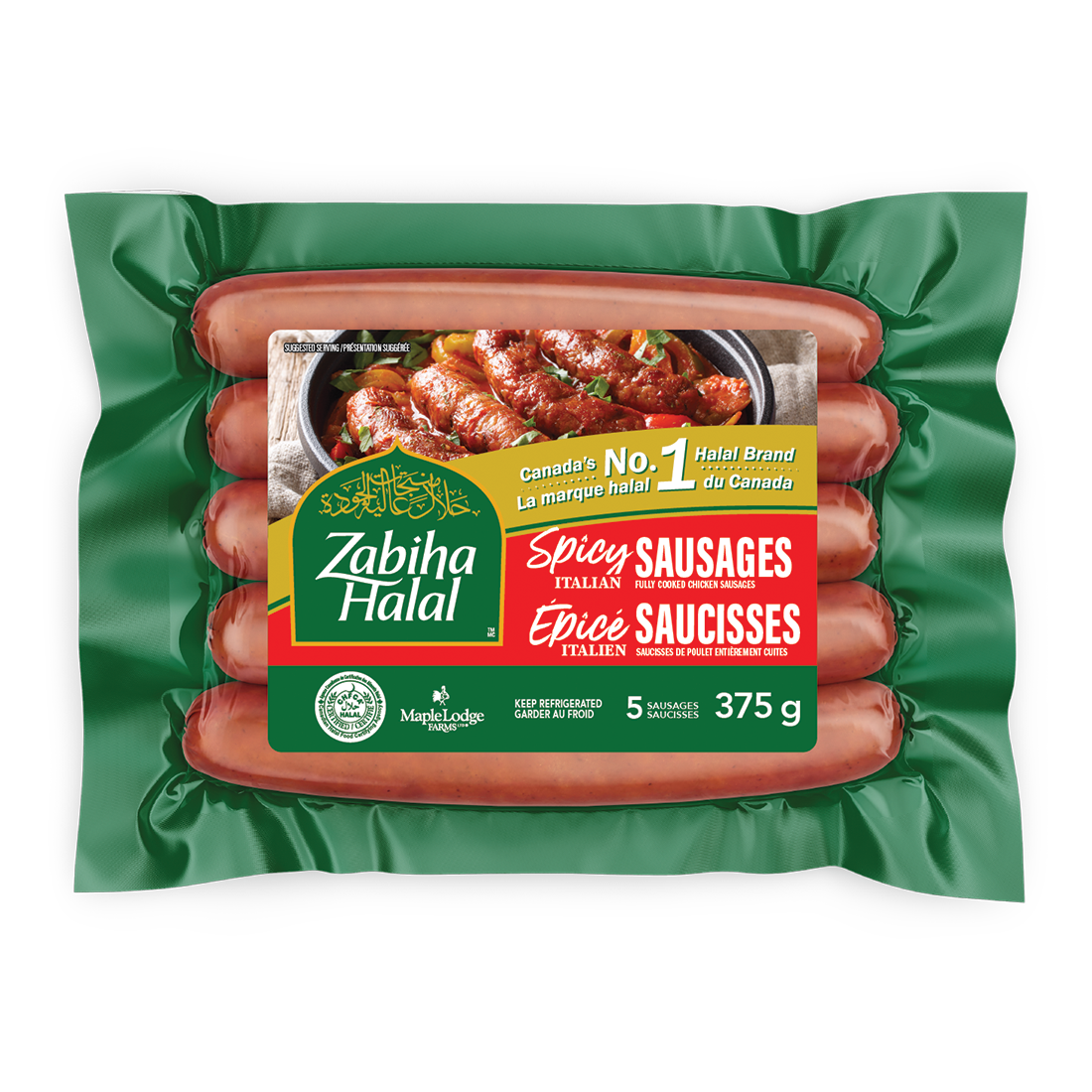 ZABIHA HALAL SPICY ITALIAN HALAL CHICKEN SAUSAGES 375 GR